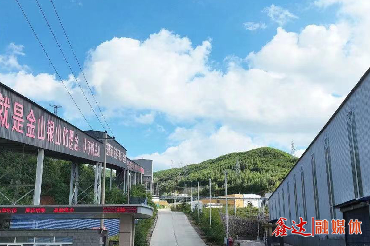 <p>筹建迁安县凯通工贸有限公司红庙子钢渣精选厂。</p>